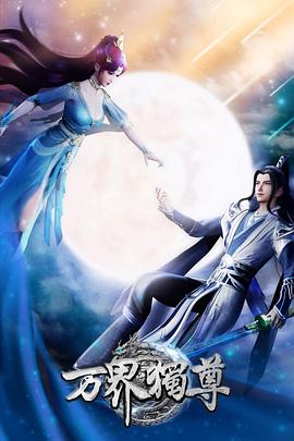 品牌seo优化加盟项目