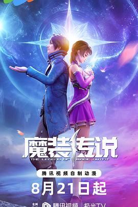 三明网站关键词优化排名