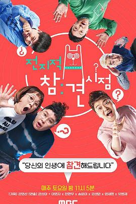 网站权重优化怎么写文章